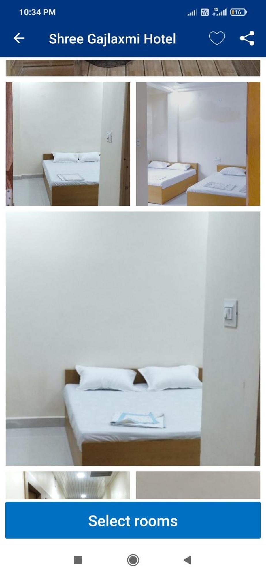 Shree Gajlaxmi Hotel Walking Distance From Mahakaleswar اوجاين المظهر الخارجي الصورة